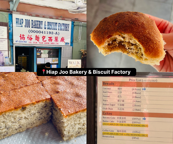 Hiap Joo Bakery & Biscuit Factory Hiap Joo Bakery - JB’s Famous 80-Year-Old Banana Cake