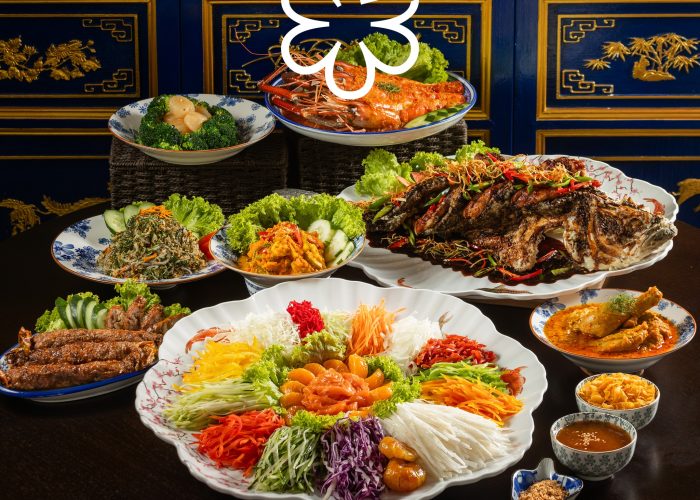 Auntie Gaik Lean’s Old School Eatery Menu