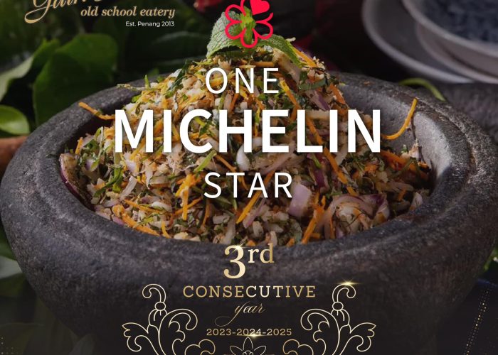 Auntie Gaik Lean’s Old School Eatery - One Michelin Star Restaurant