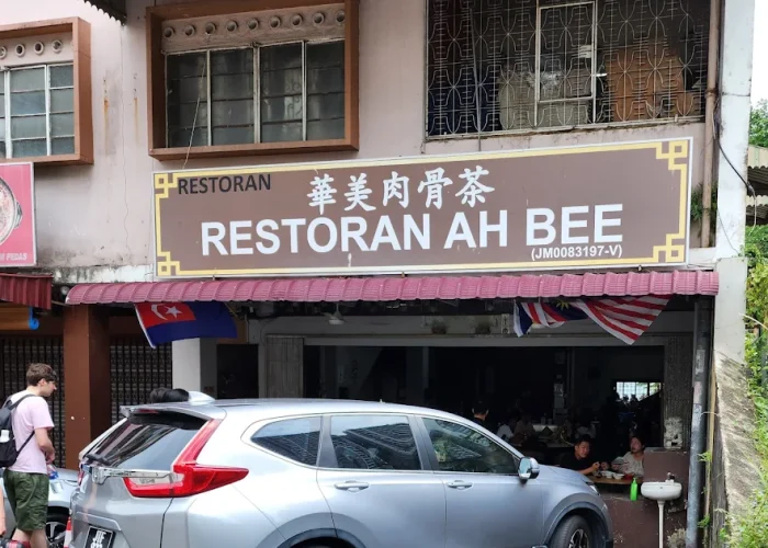 Hwa Mei Bak Kut Teh shopfront in Johor Bahru