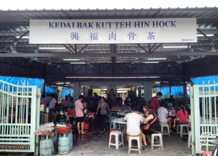 Hin Hock Bak Kut Teh shopfront in Taman Tampoi JB